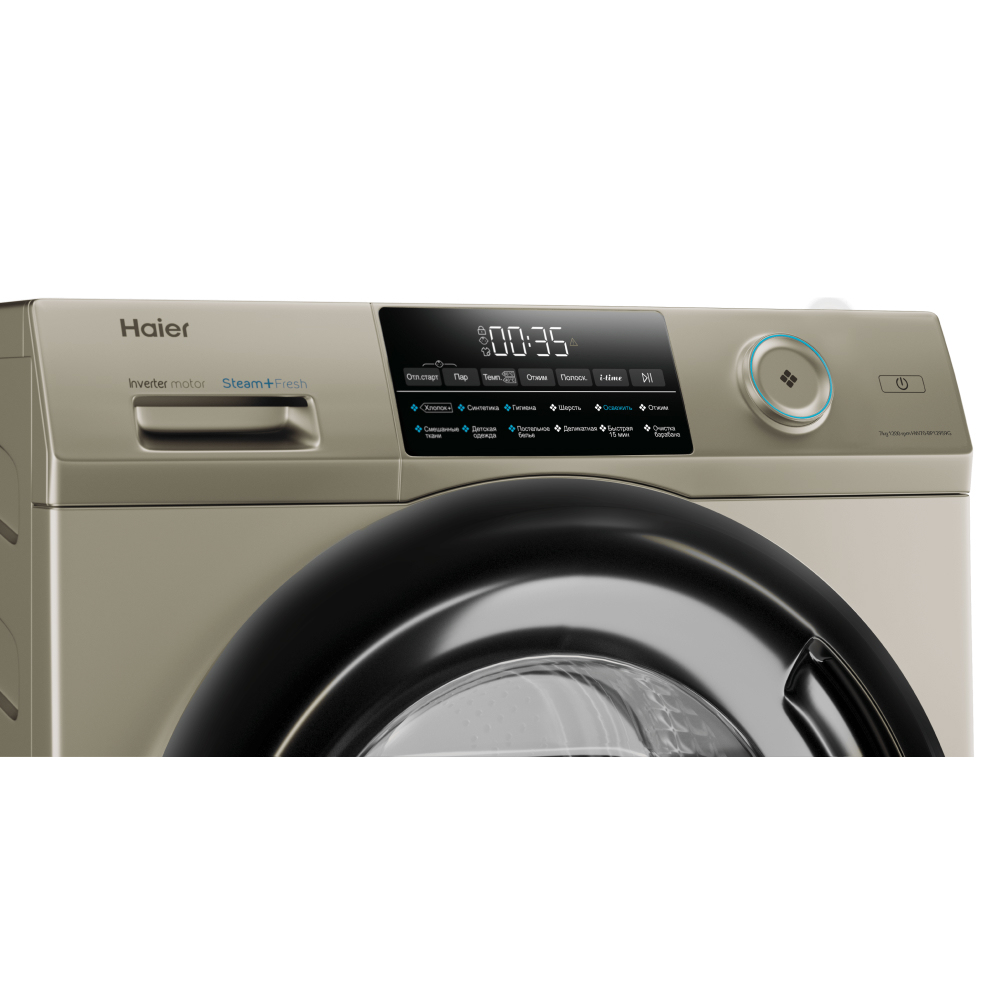 Haier 959 HW70-BP12959G washing machine Front-load – image 5