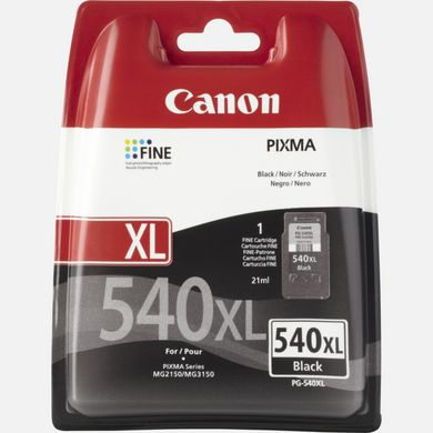 Canon PG-540XL ink cartridge Original High (XL) Yield Photo black – image 2