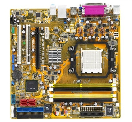 ASUS M2NBP-VM CSM