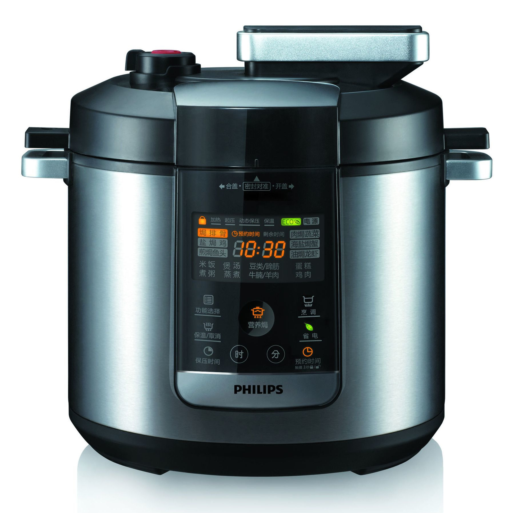Philips Avance Collection HE Sensor Touch Computerized EPC HD2175/03 – image 2