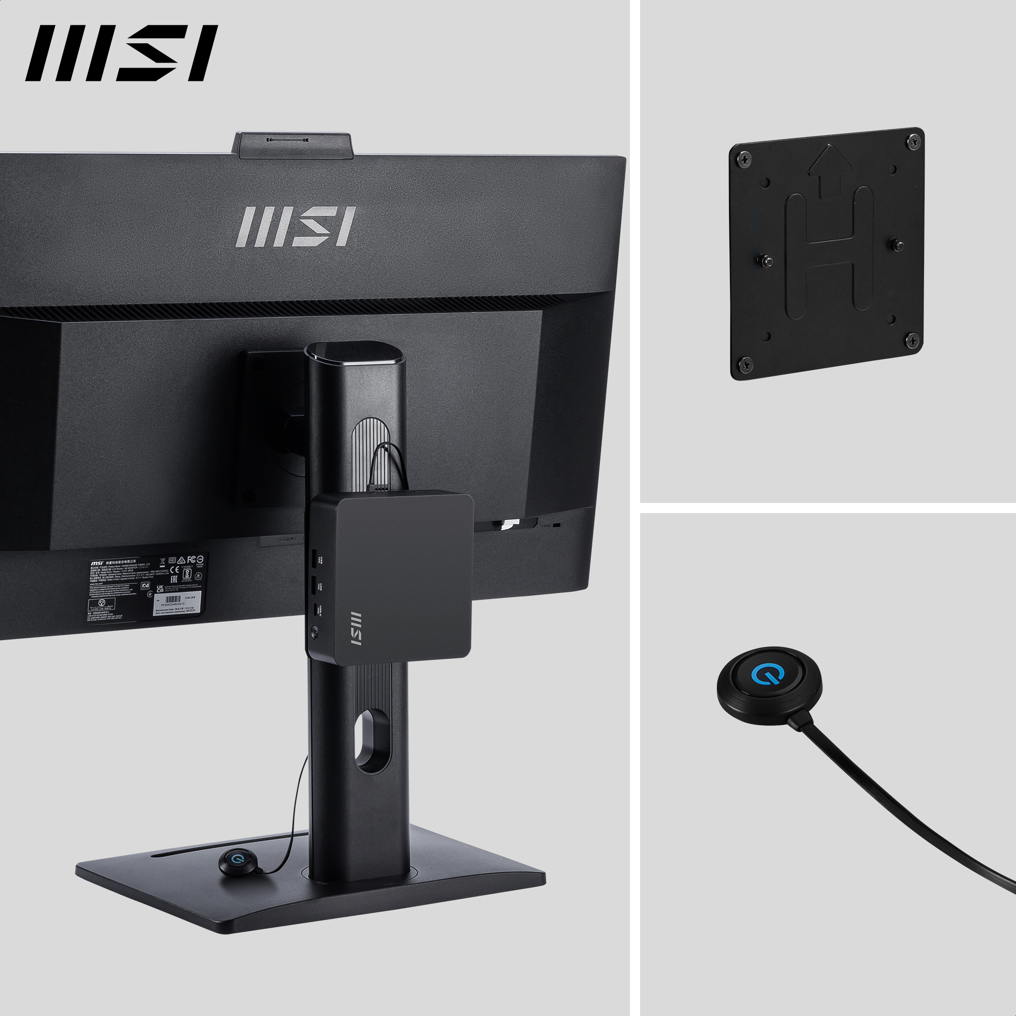 Product Gallery