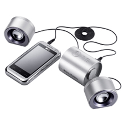 LG MSP-300 Silver Wired – image 1