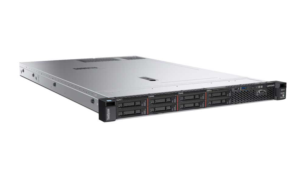 Lenovo ThinkSystem SR570 server Rack (1U) Intel® Xeon® 4114 – image 2