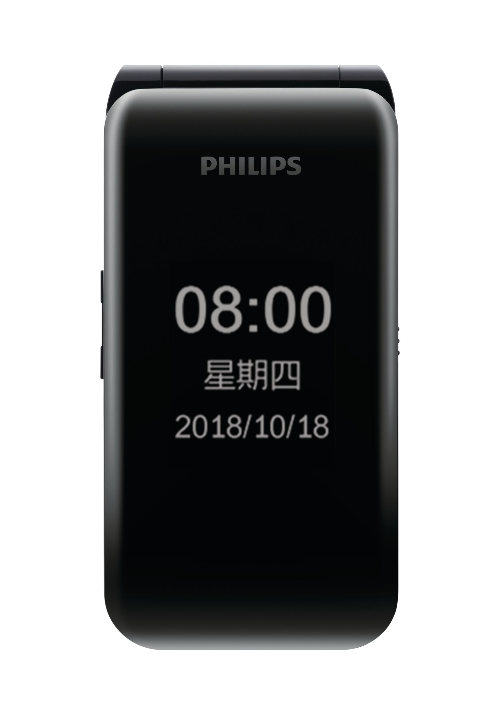 Philips CTE218LBK/93 mobile phone – image 3