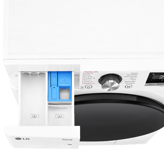 LG F4W10520W washing machine Front-load – image 8