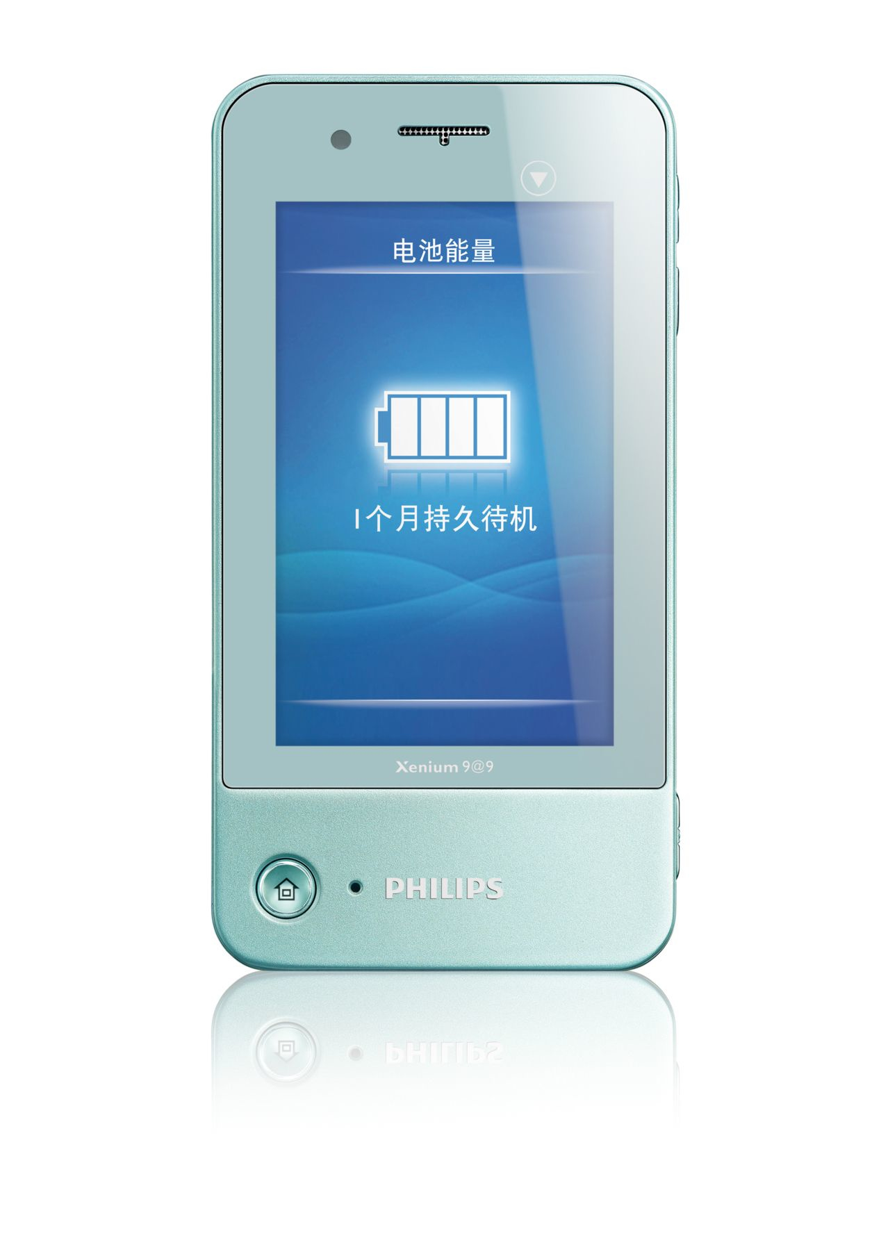 Philips CTK600BLU/40 mobile phone – image 1