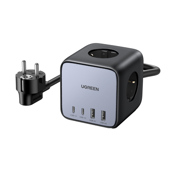 Diginest Cube 7-in-1