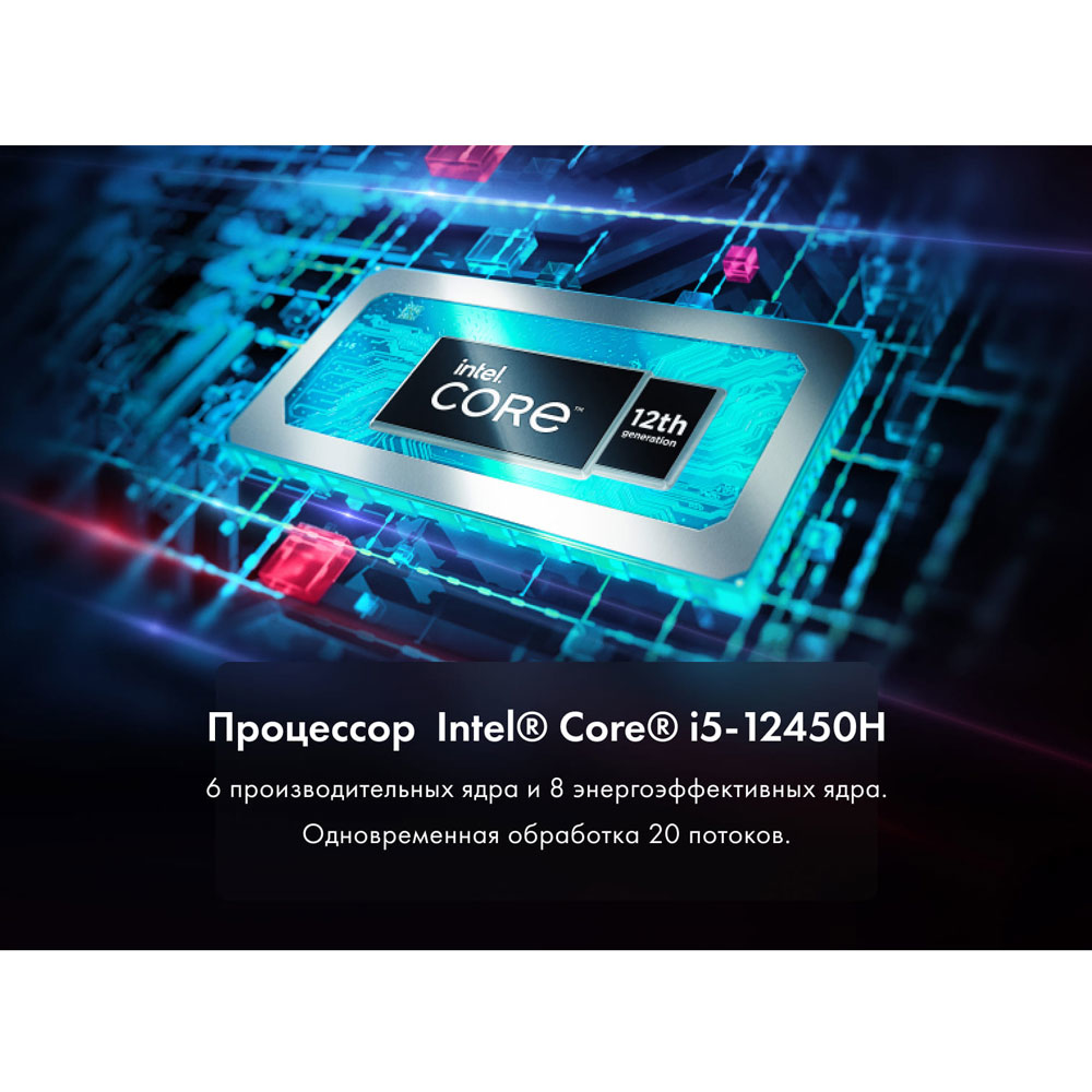 Haier Thunderobot 911 MT Pro D – image 9