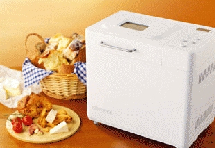 Kenwood BM250 bread maker – image 2