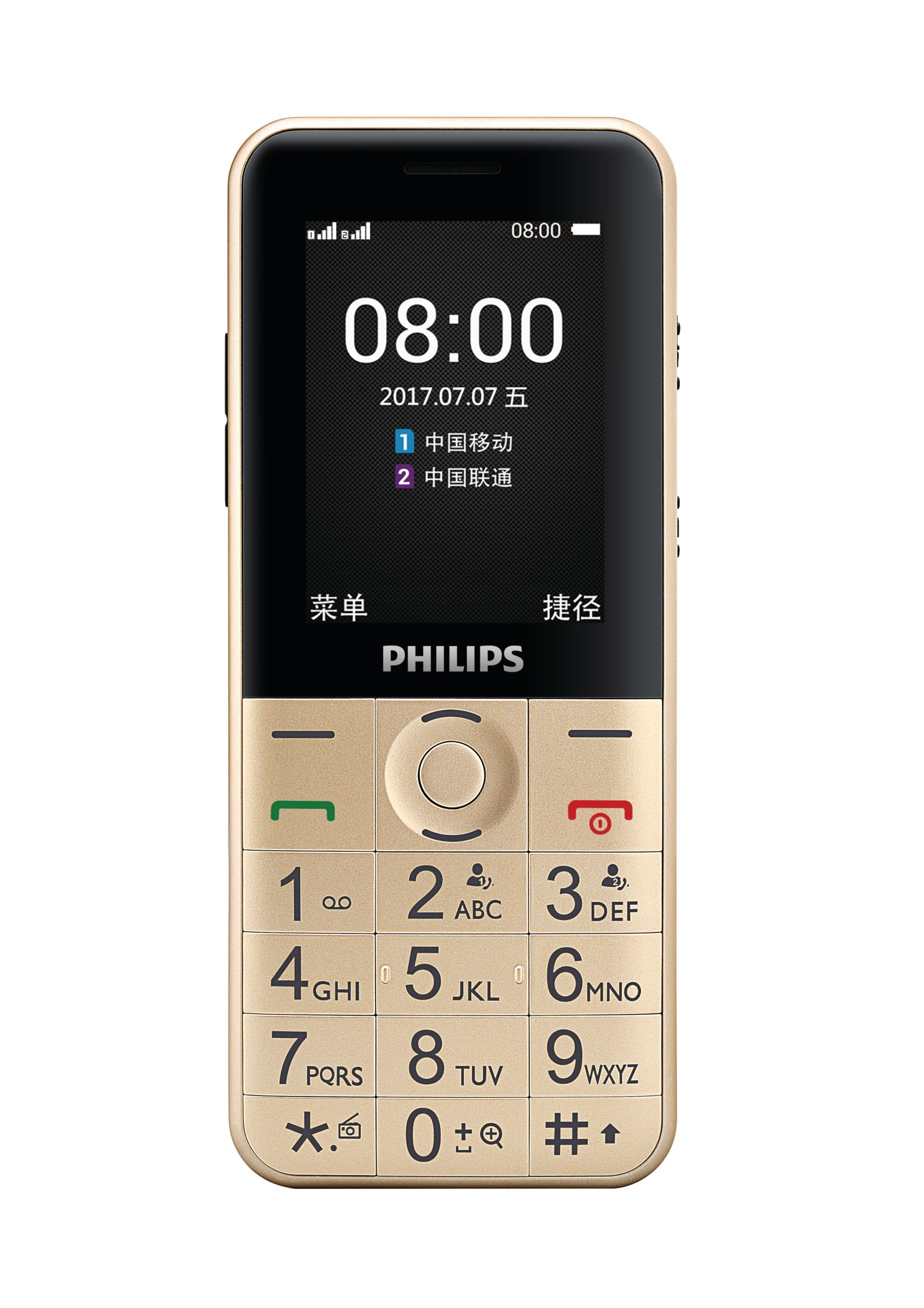 Philips Xenium CTE331CP/93 mobile phone – image 2