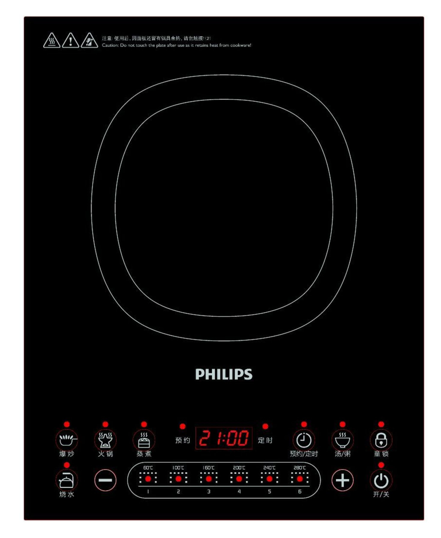 Philips Viva Collection HE Induction cooker HD4931/21 – image 2