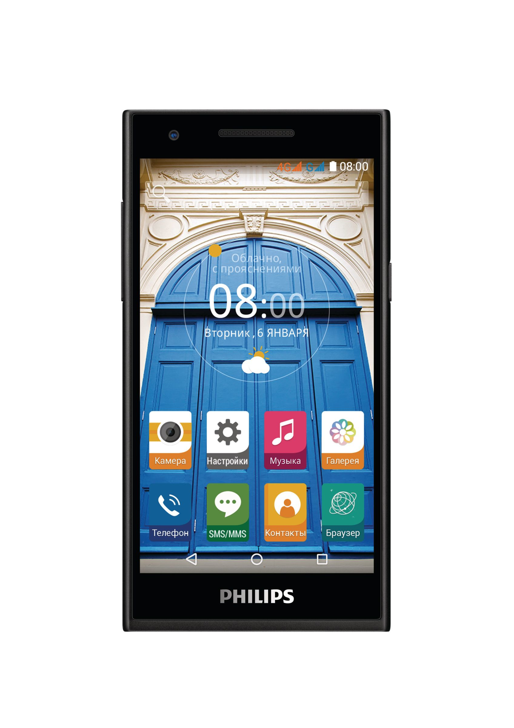 Philips CTS396BK/00 smartphone – image 2