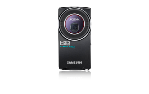 Samsung HMX-U20BP