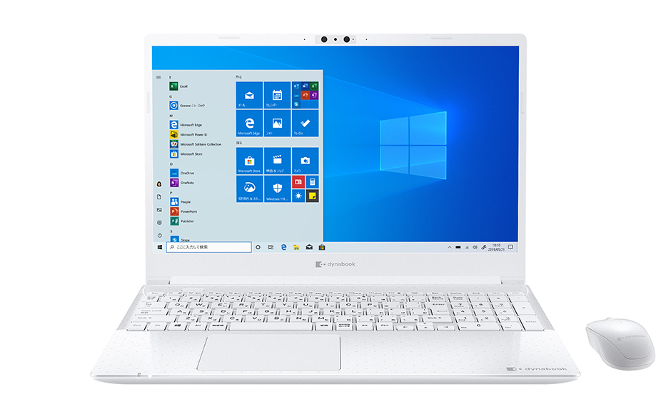Dynabook C4 Intel® Celeron® 5205U Laptop – image 1
