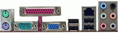 MSI 945GCM478 motherboard Socket 478 micro ATX – image 2