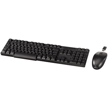 Hama RF 2000 – image 1
