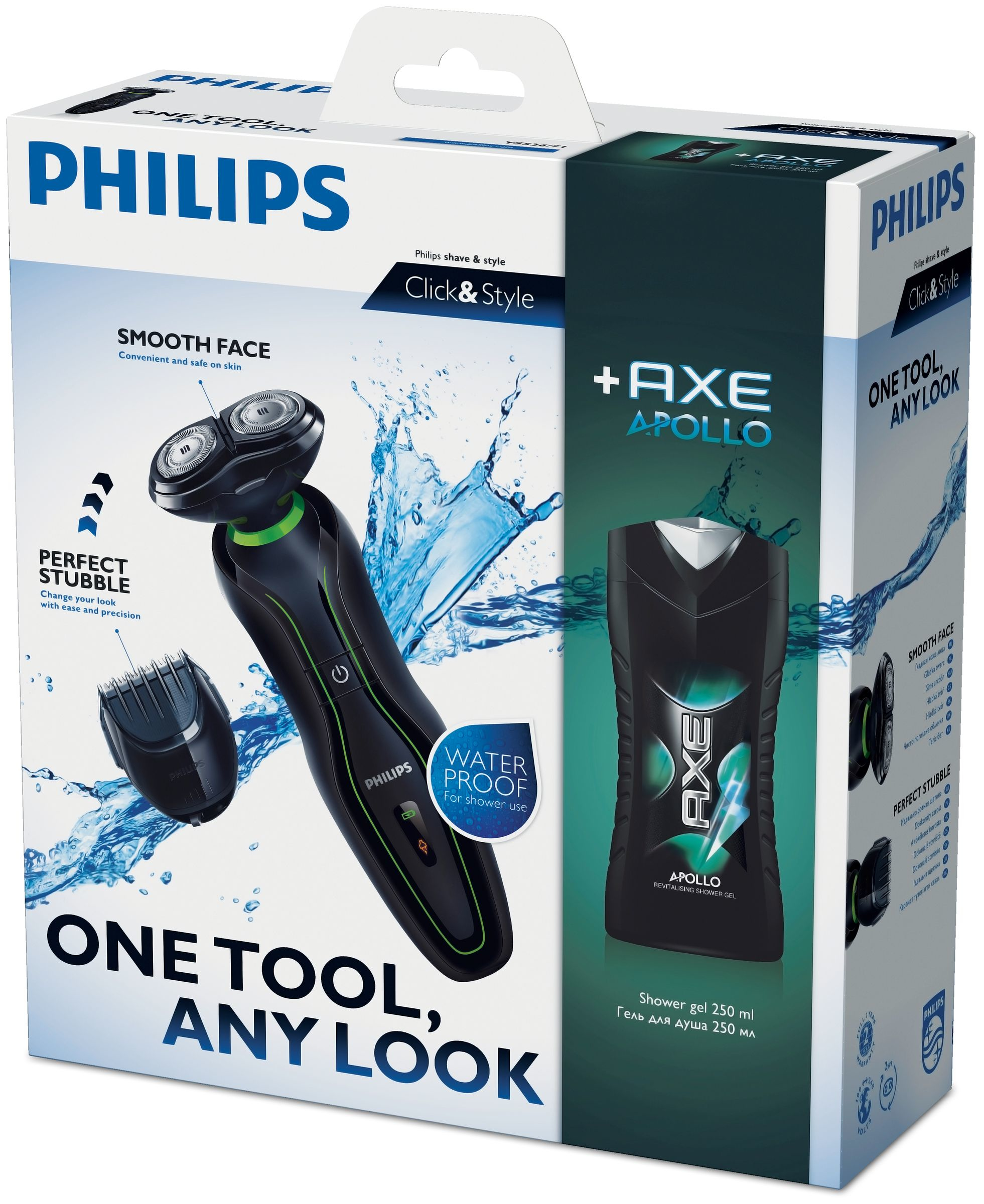 Philips Click&Style YS536/71 men's shaver Rotation shaver Trimmer Black – image 2