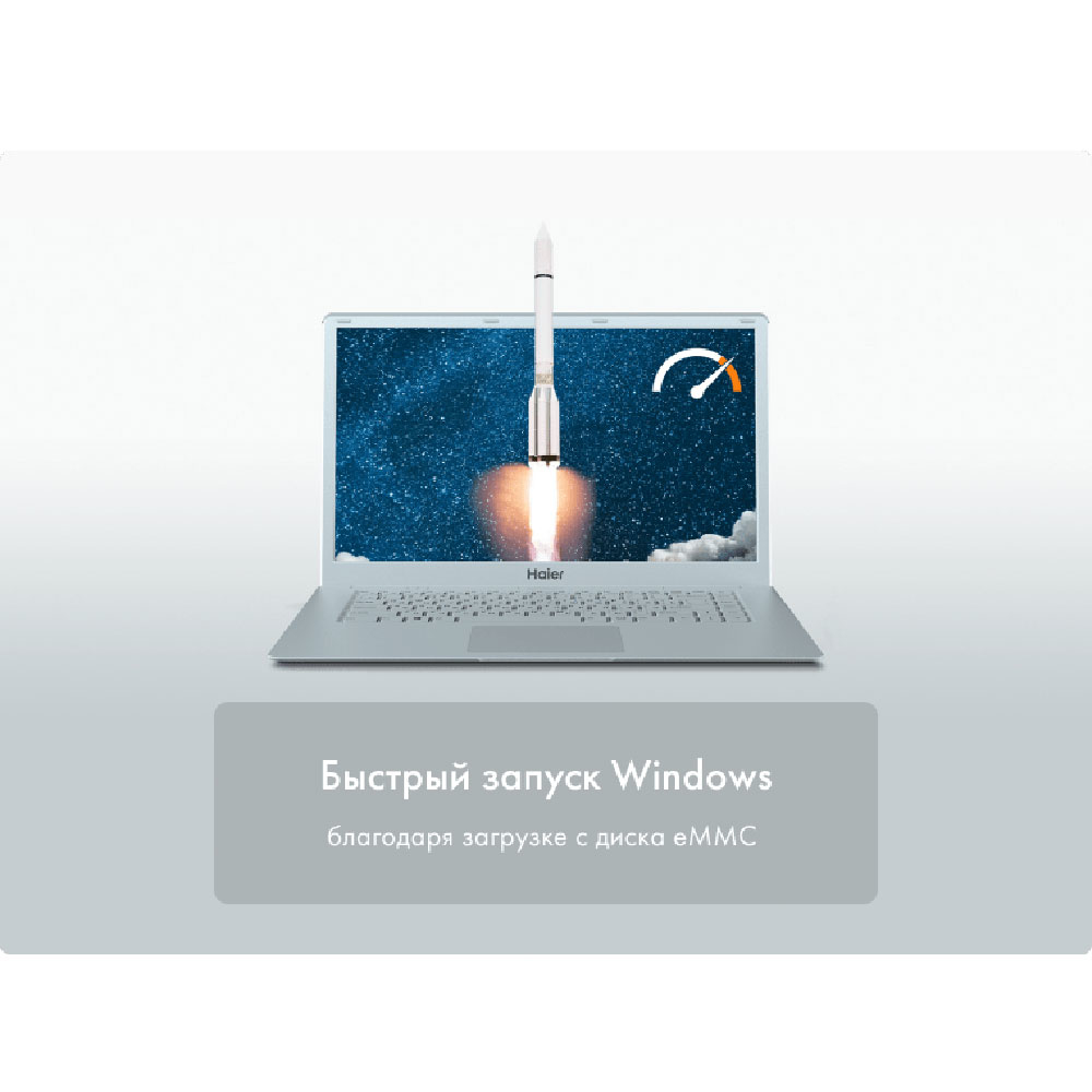 Haier U1530 U1530EM Intel® Celeron® N4020 Laptop – image 6