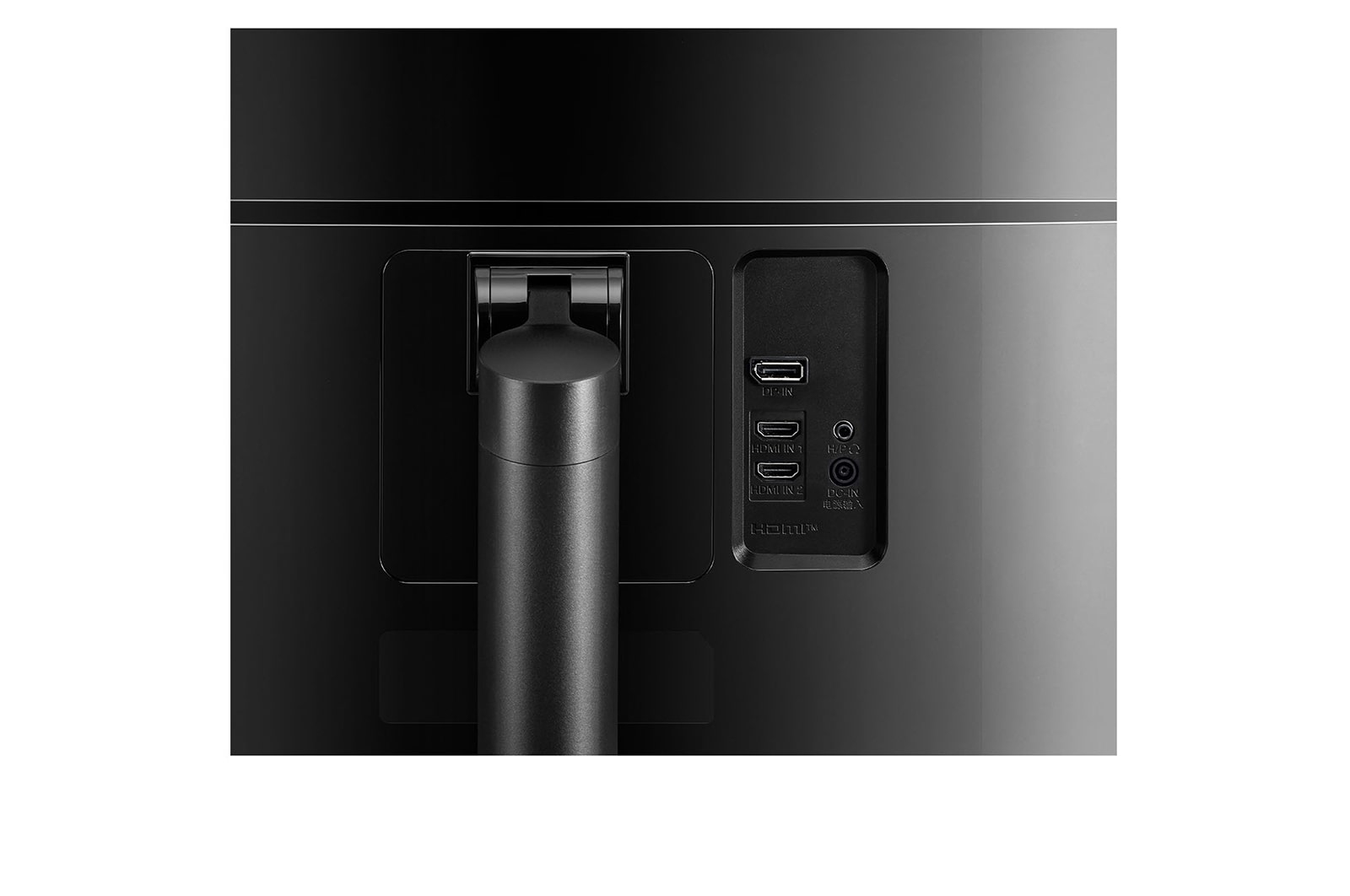 LG 38BN75C-B computer monitor – image 8