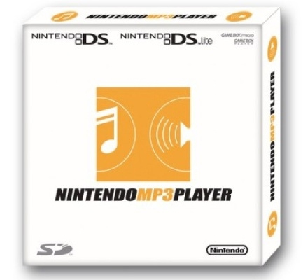 Nintendo DS lite MP3 Player