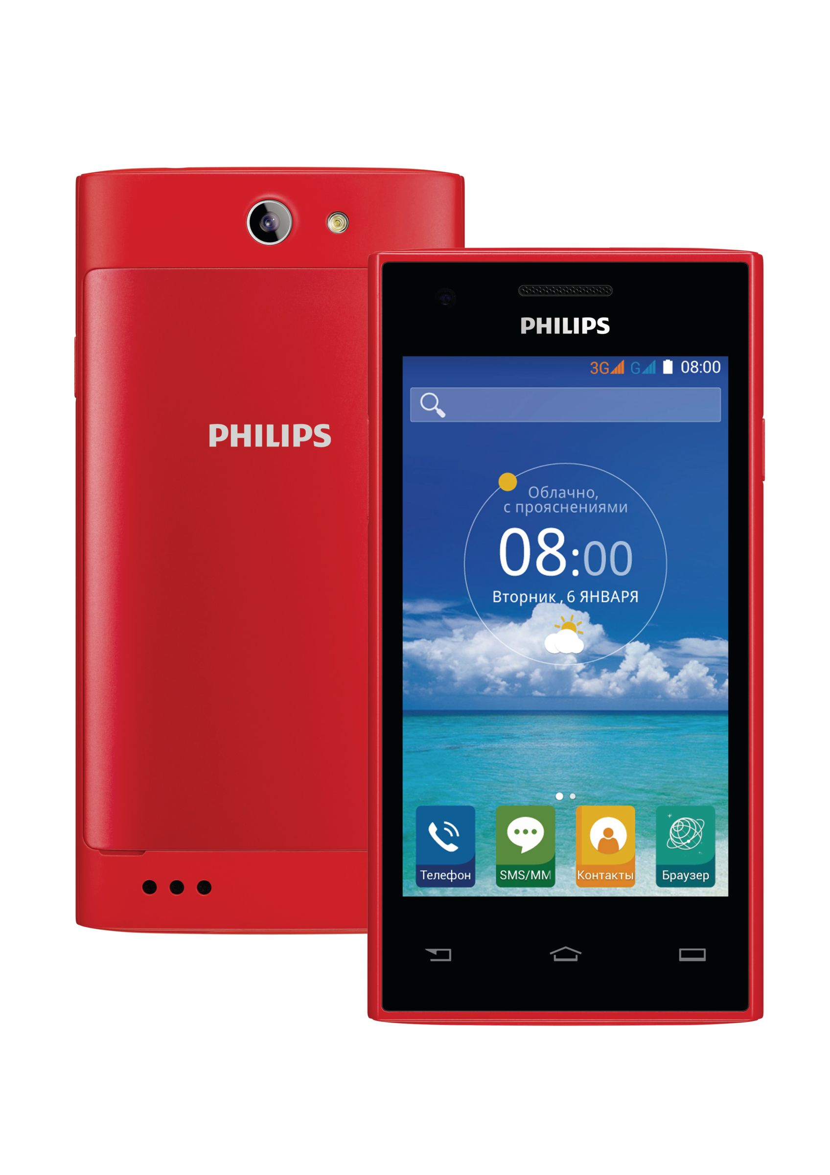 Philips CTS309RD/00 smartphone