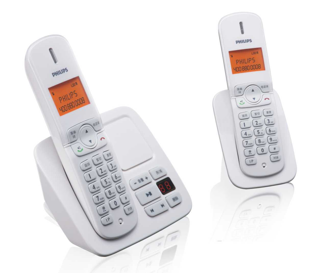Philips Perfect sound Cordless phone answer machine DCTG2752W/93 – image 2