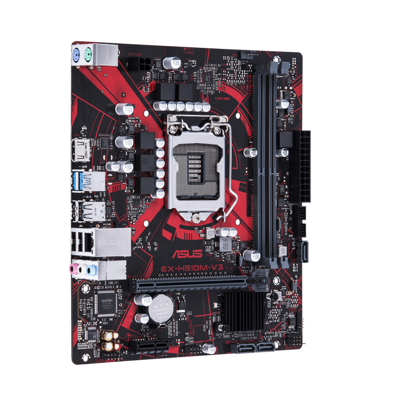 ASUS EX-H510M-V3 motherboard Intel H510 LGA 1200 (Socket H5) micro ATX – image 4