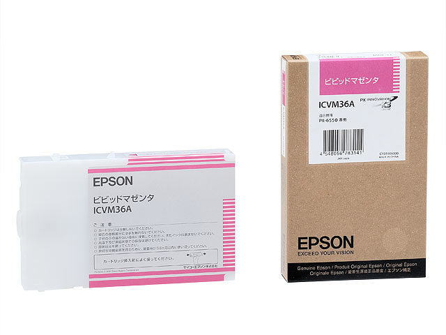 Epson ICVM36A ink cartridge Original Vivid magenta