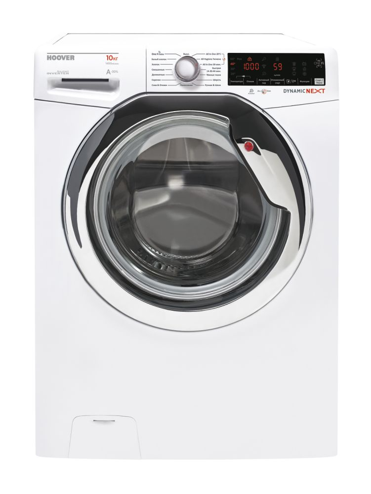 Hoover DWOA 410AHC6-07 – image 1
