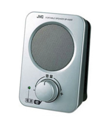 JVC SP-A35M-S — vue 1 sur 1