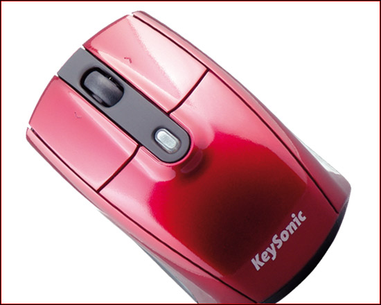 KeySonic KSM-1000 UTM
