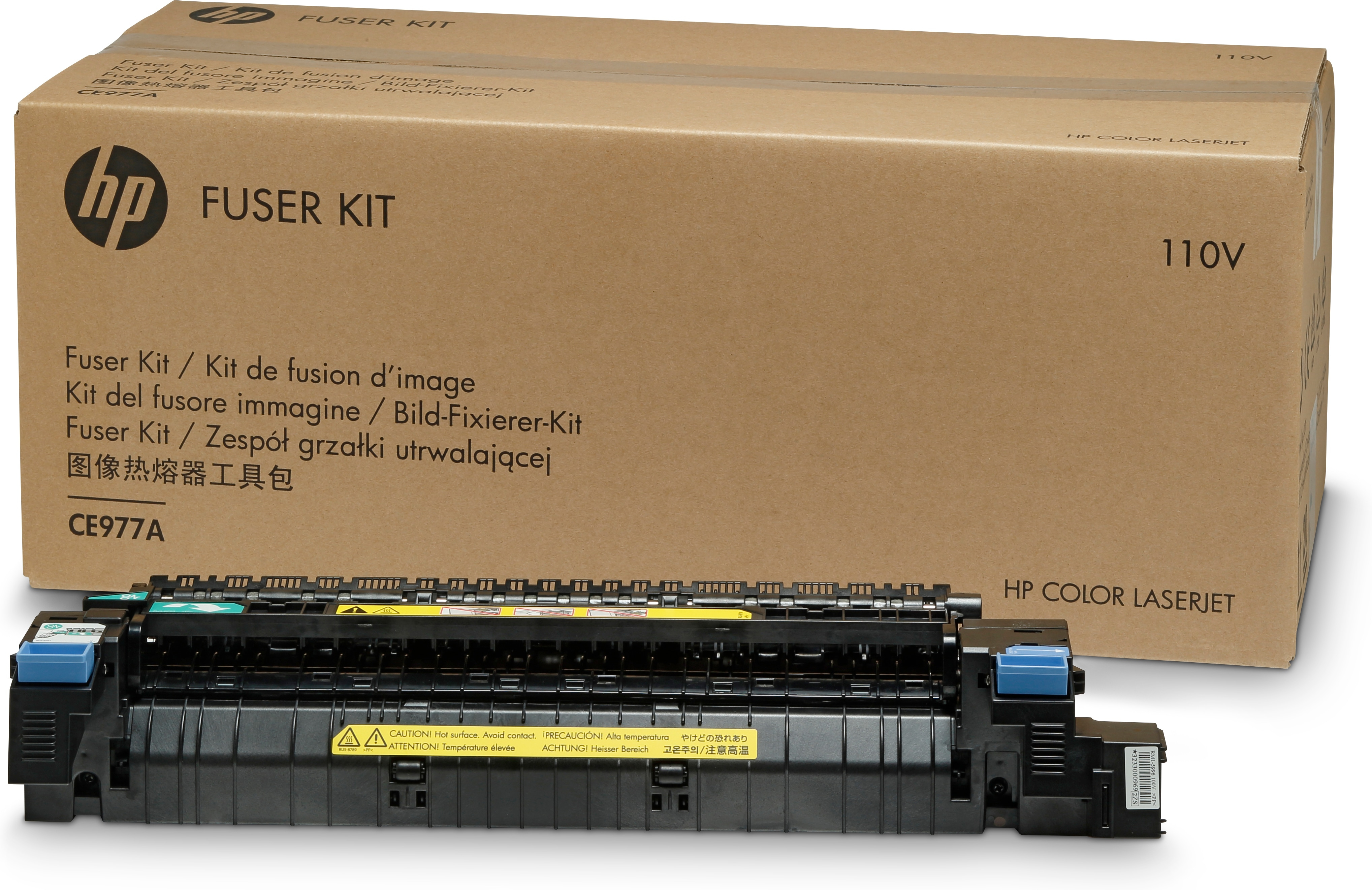 HP Color LaserJet 220V Fuser Kit fixeringsenheter 150000 sidor