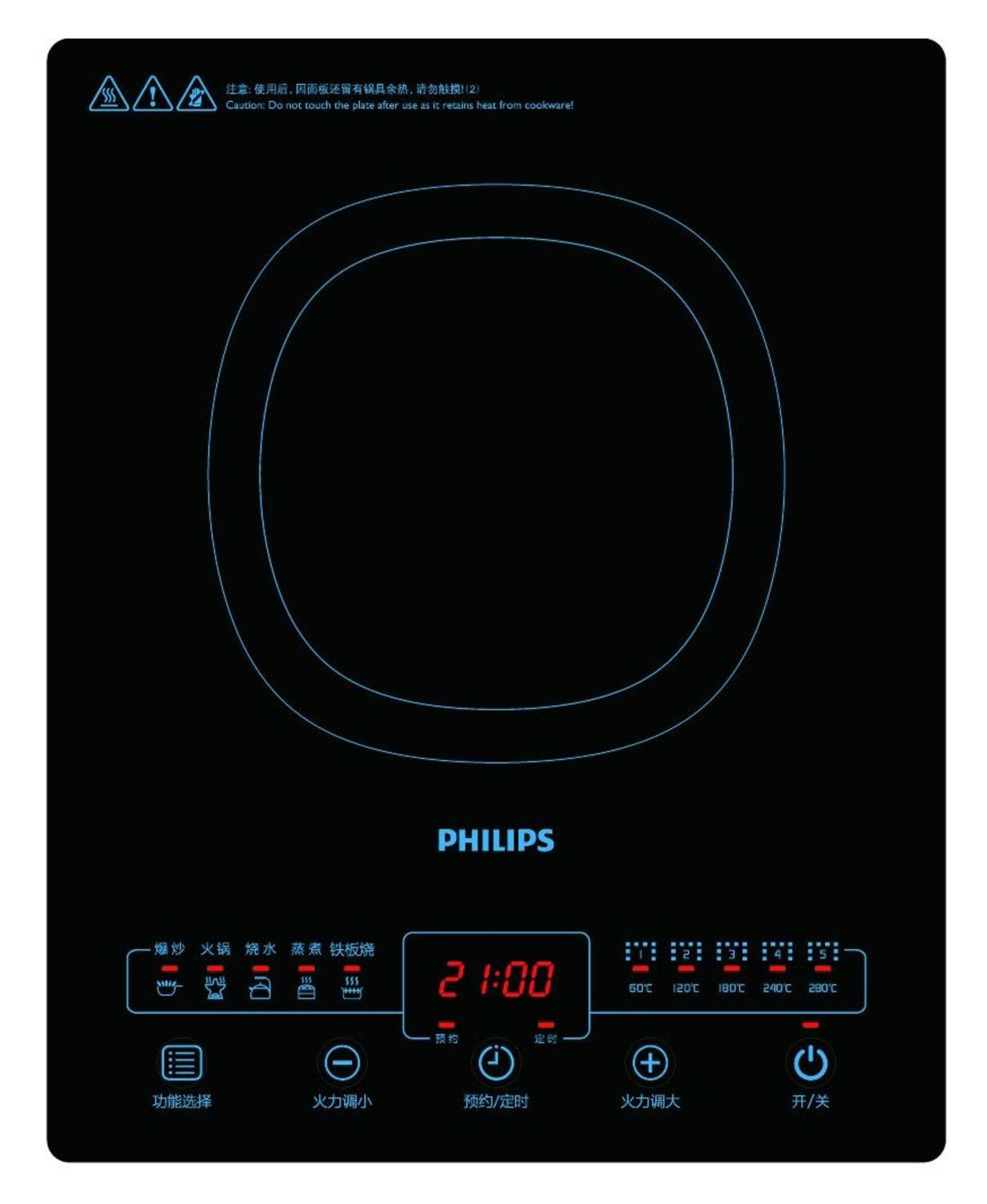 Philips Viva Collection ME Induction cooker HD4925/00 – image 2