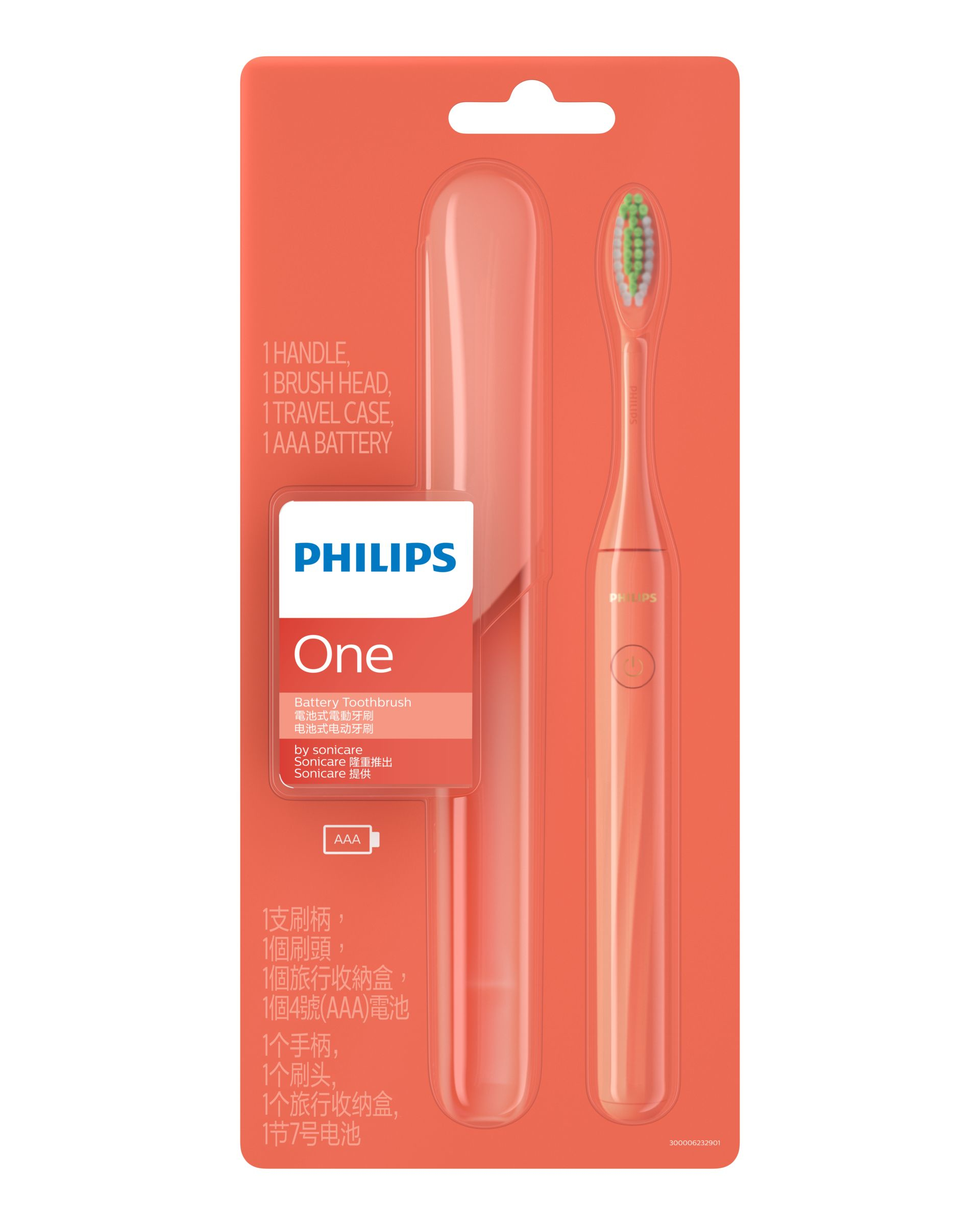 Philips HY1100/11 electric toothbrush Adult Sonic toothbrush Coral – image 2