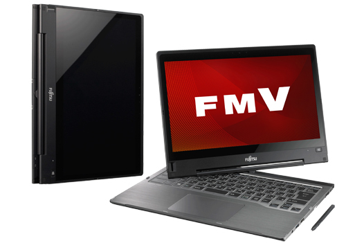 Fujitsu LIFEBOOK WT1/P Intel® Core™ i5 i5-4200U Laptop – image 3