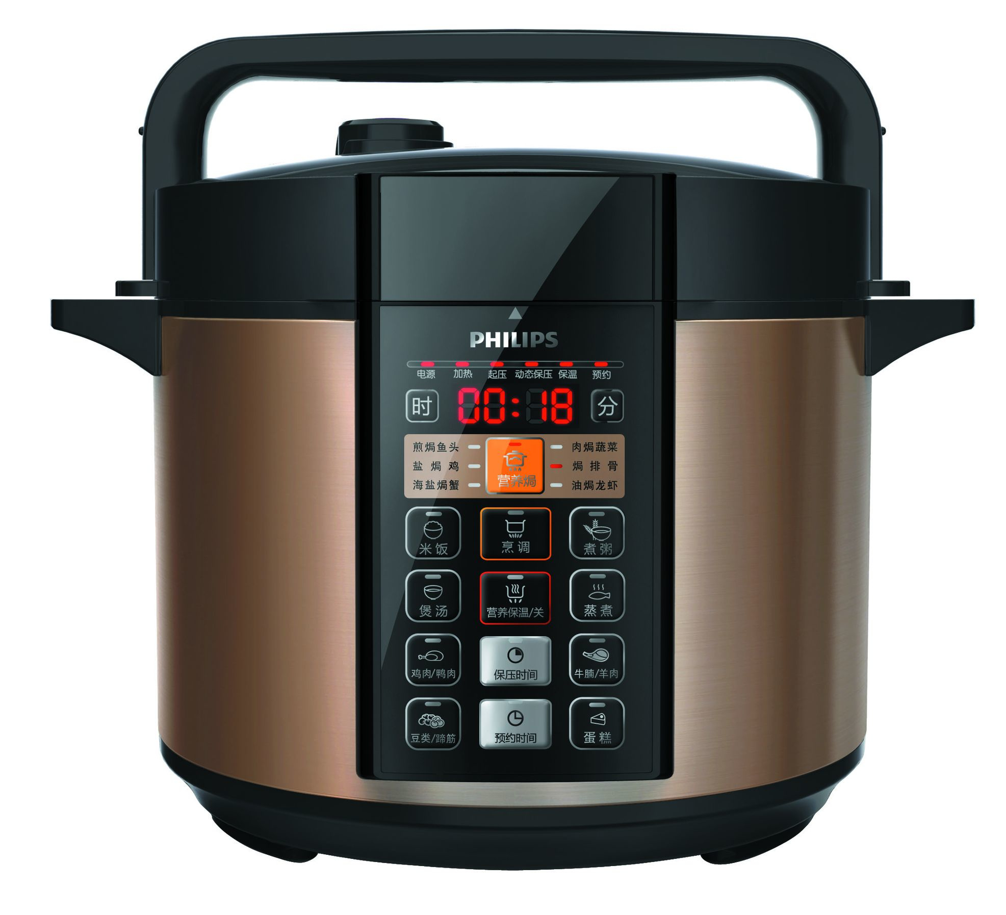Philips Viva Collection HD2139/05 electric pressure cooker – image 2