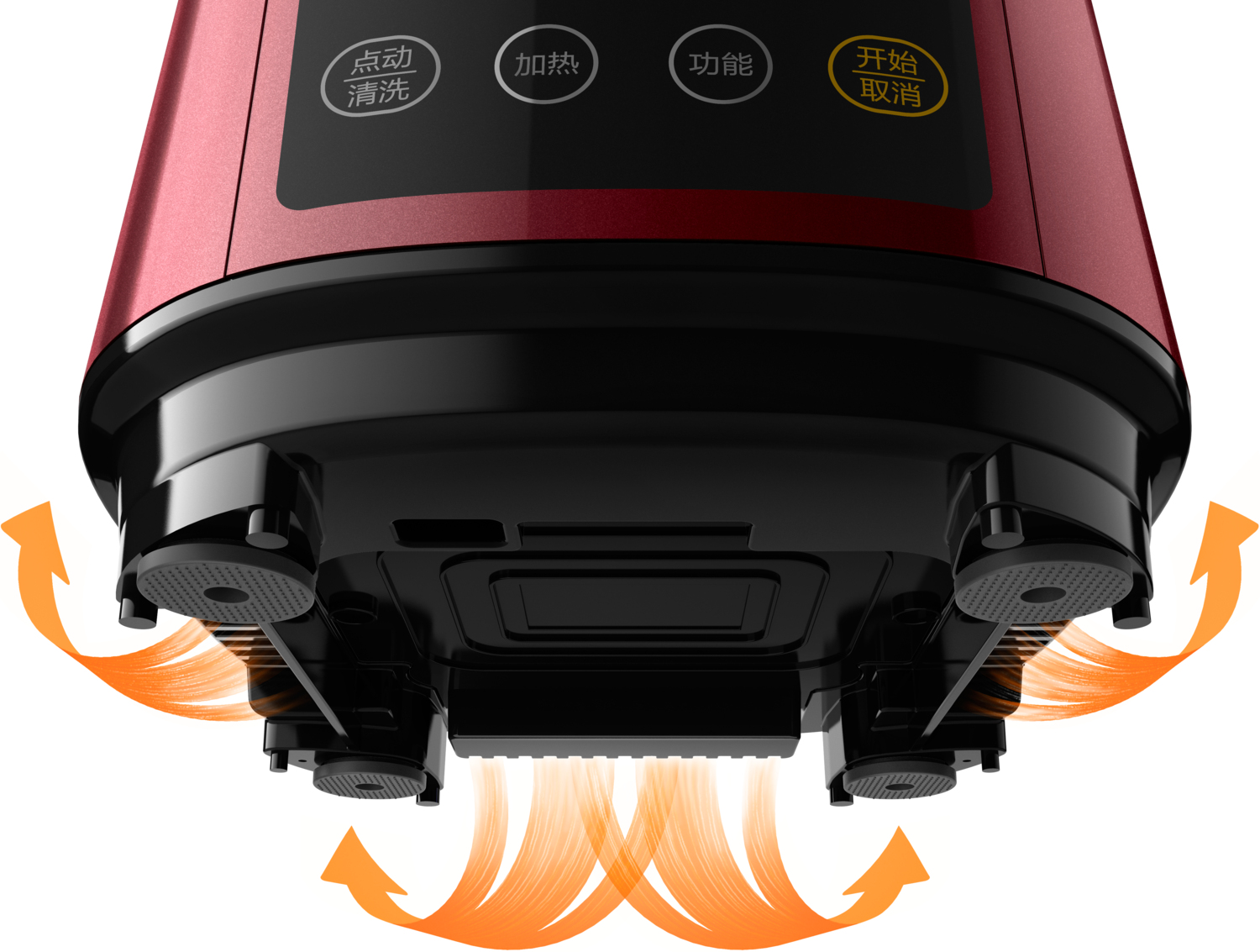 Philips Viva Collection HR2087/20 soup maker Plastic – image 4