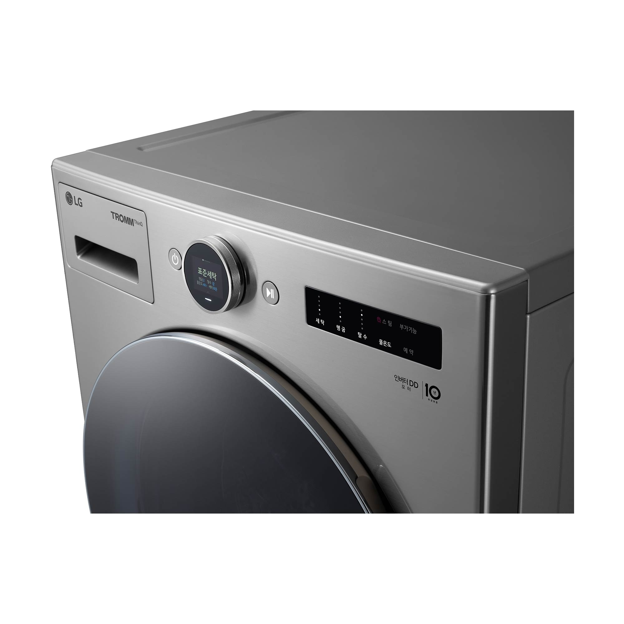 LG FX25VS washing machine Front-load – image 9