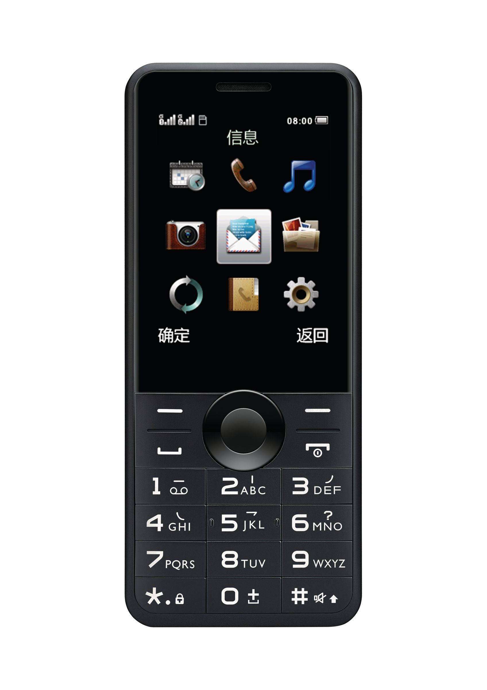 Philips Xenium CTE168BK/93 mobile phone – image 2