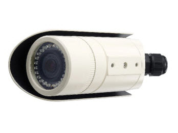 LevelOne Megapixel Day/Night PoE Outdoor Network Camera – image 2