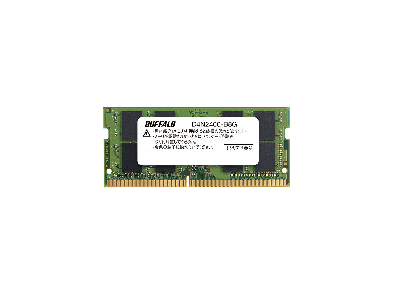 Buffalo D4N2400-B8G memory module