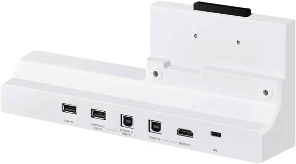 Samsung CY-TF65BFCXEN Fach für Konnektivität Weiß