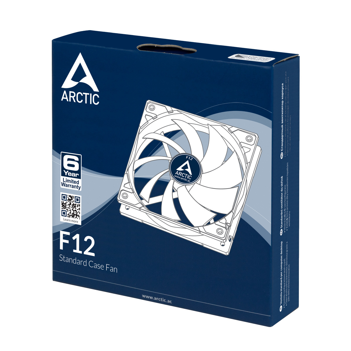ARCTIC F12 3-Pin fan with standard case – image 6