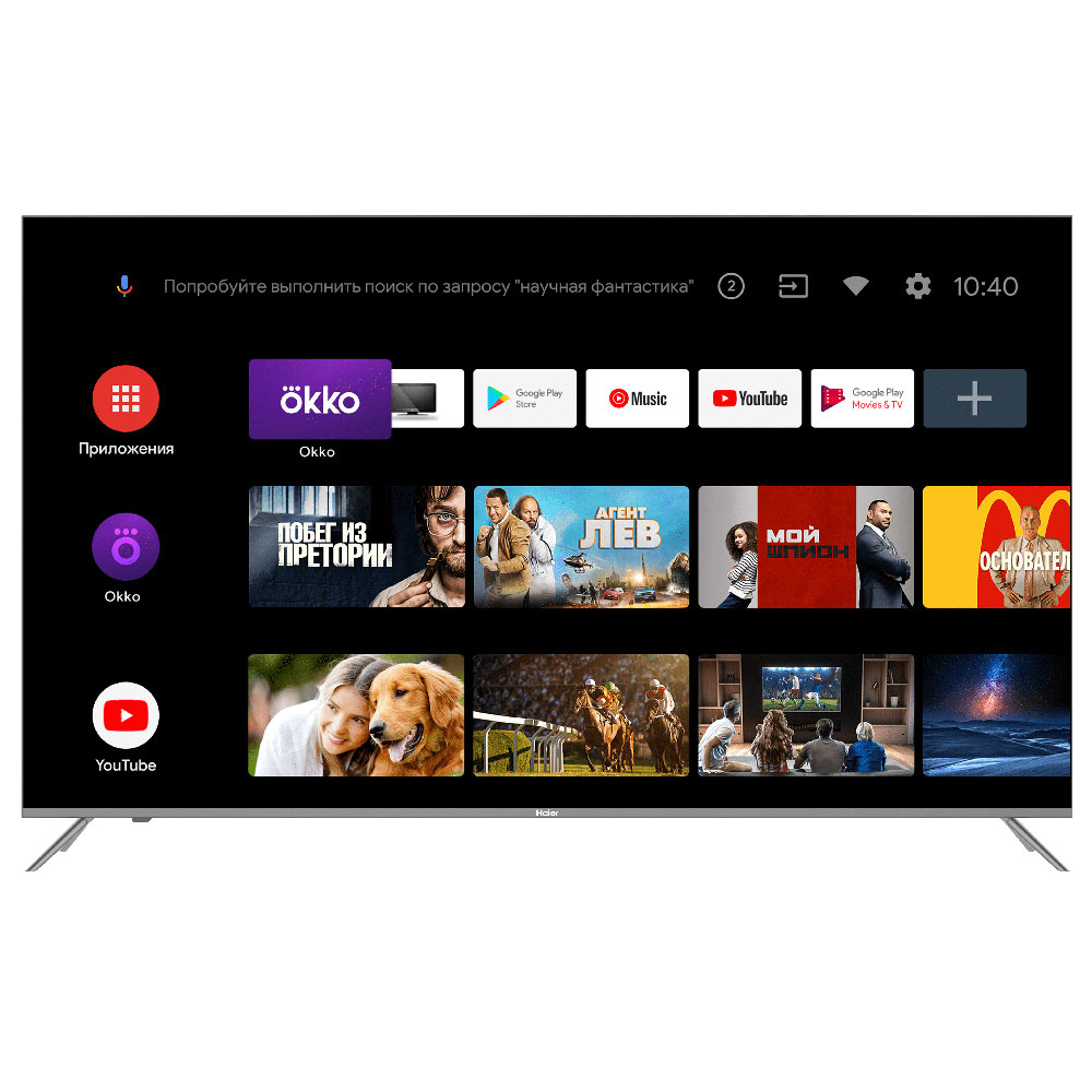 Haier 75 SMART TV MX NEW – image 5