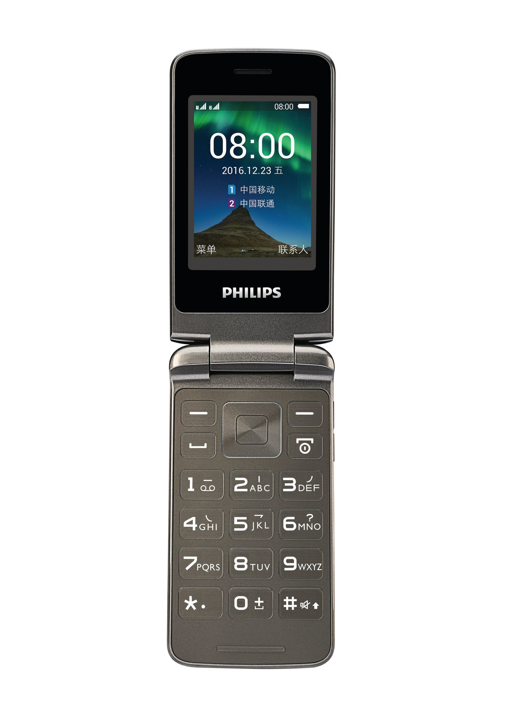 Philips CTE135XDBK/93 mobile phone – image 2