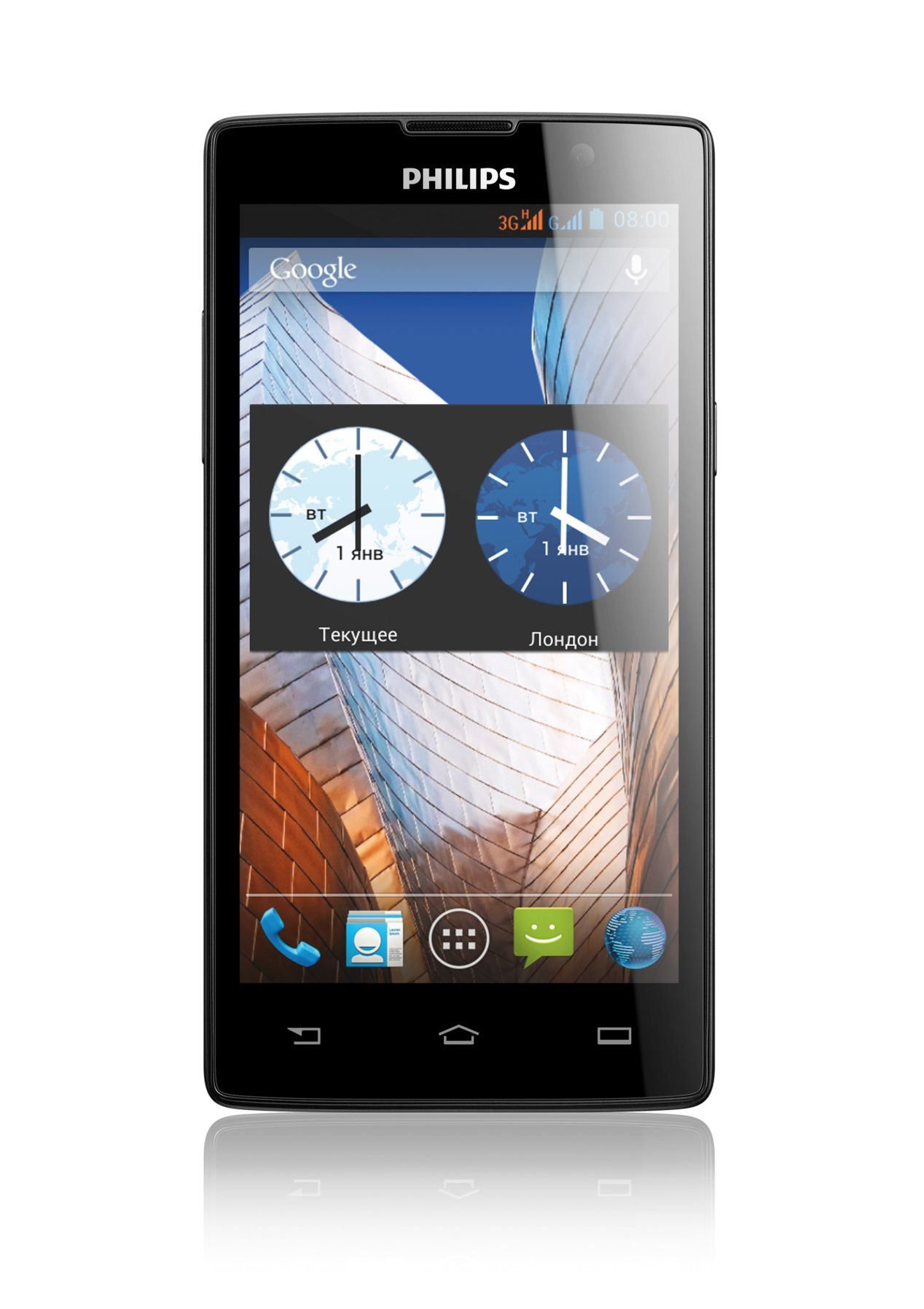 Philips CTW3500BK/00 smartphone – image 2