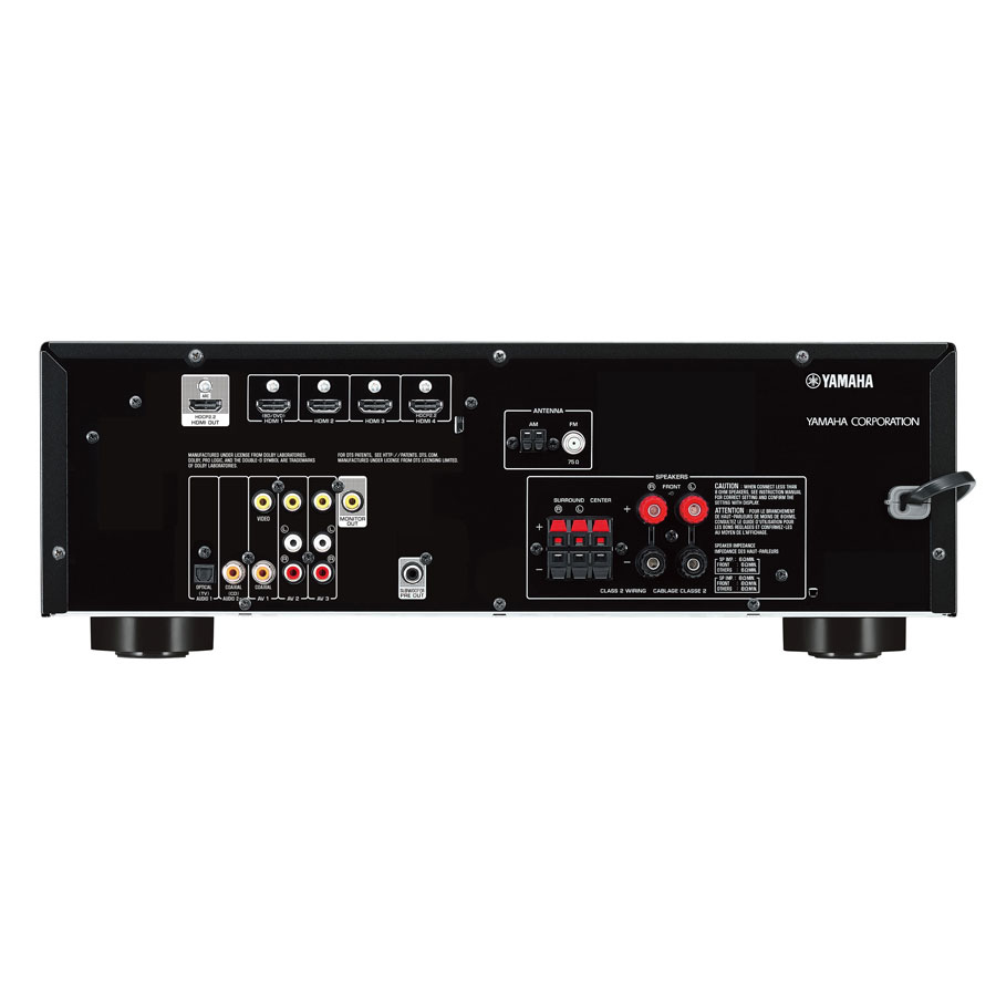 Yamaha YHT-4920UBL home cinema system 5.1 channels – image 5