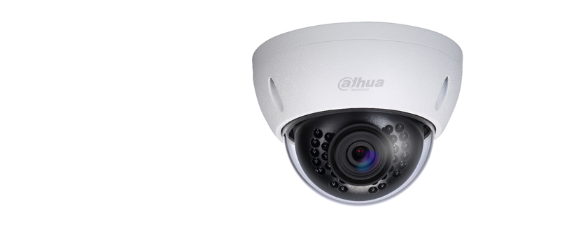 Dahua Technology DH-HAC-HDBW12A0EN Dome CCTV security camera Outdoor