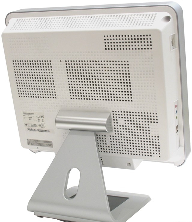 MSI Crystal 945 Silver Intel 945G Express LGA 775 (Socket T) image 4