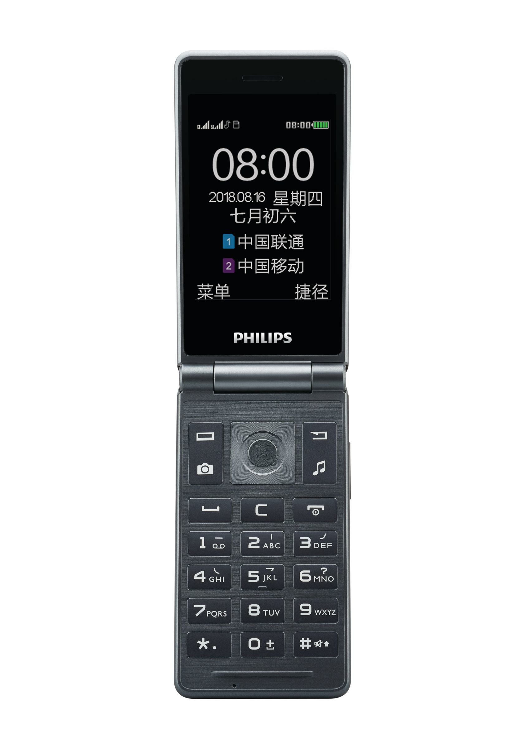 Philips CTE259SBK/93 mobile phone – image 2